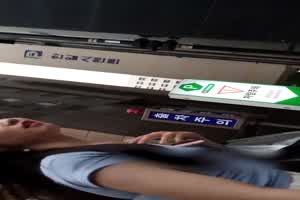 金先生 约了个美女有说有笑还一起打电动不愧老司机  背景图片