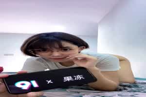 原创 果冻 眼镜女大学生被男友干爆了  背景图片