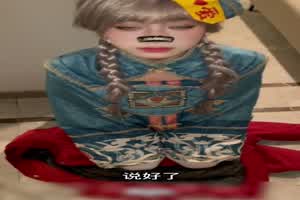 创可贴贴 刚出山小道士大战可爱小将尸  背景图片