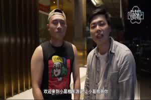 柬埔寨KTV惊魂夜！小葛格大踩雷？小姐素颜让人直呼受不了啦！  背景图片