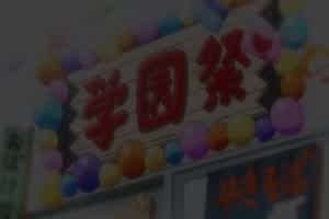 Masterpiece 2  背景图片