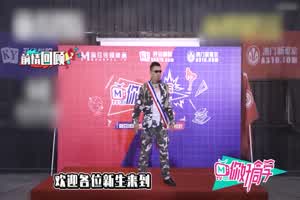 【深夜精腥秀】你好同学 性爱惩罚天堂路  背景图片