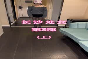 玩弄小处女萝利爱上爱爱滋味  背景图片