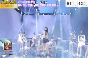 韩国骚屄聚集地3分钟精选  背景图片