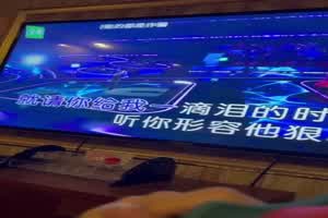 便唱边口 接完精蹲在那真跟狗一样被训得可以  背景图片