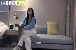 【外围女神】约操极品高颜美院校花，细腰美臀，白嫩美穴，大屌无情输出各种爆操，娇喘不停！  背景图片