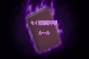 淫行老师的催眠性生活指导录＃2 橘弥生编  背景图片