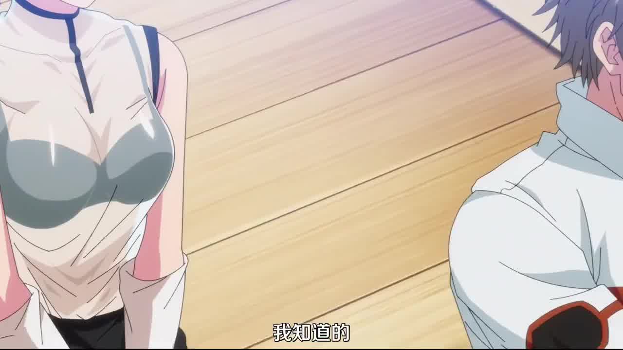  终末的后宫 6 的剧照7