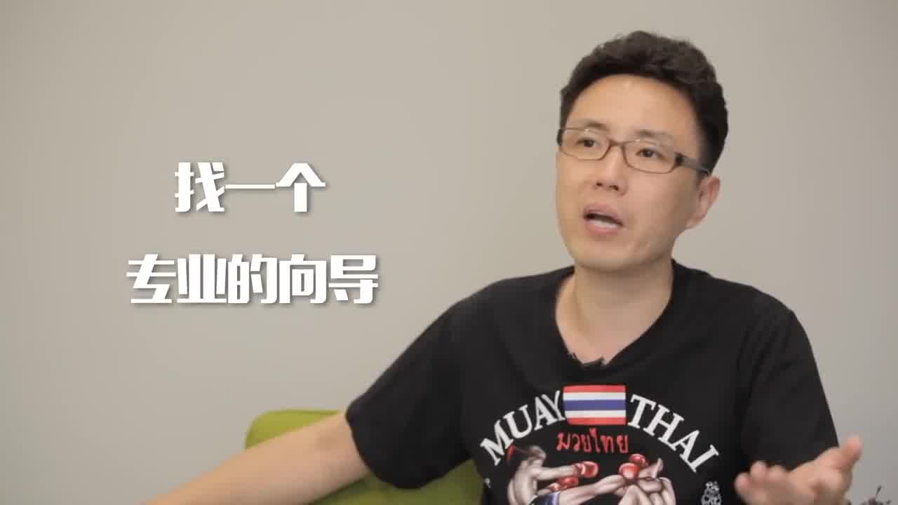  小鹏奇啪行第一季.第1集.1080P.S01E01.泰国红灯区初探访,NANA历险记 的剧照7