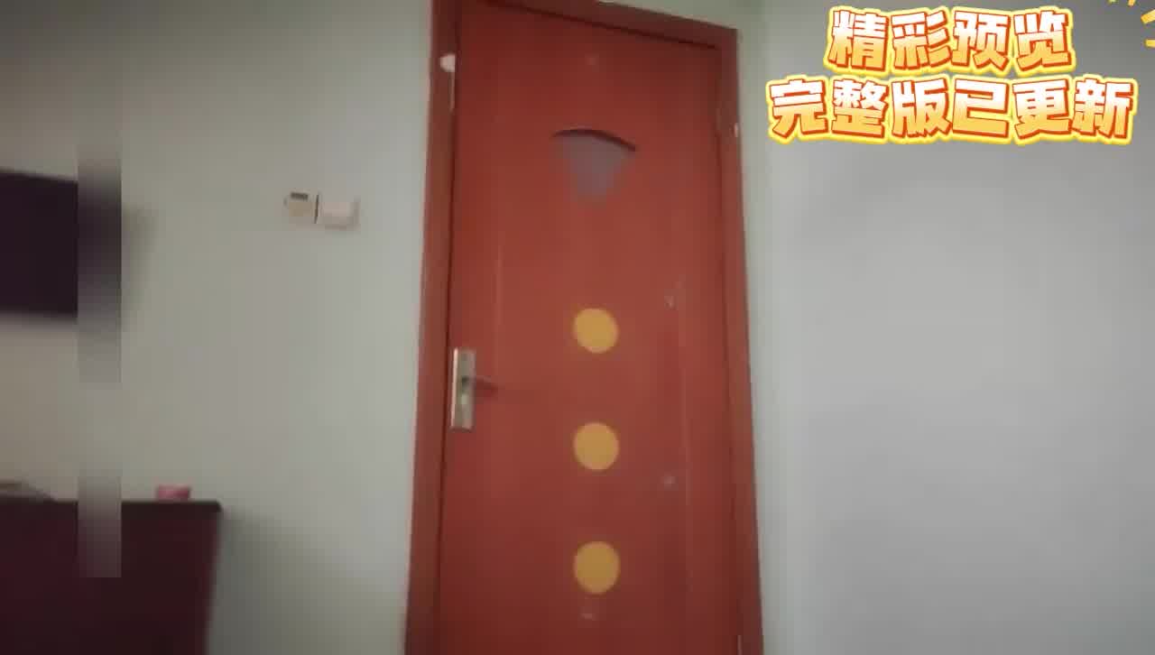  【会所选妃嫖妓】大波女技师一条龙服务，毒龙，胸推，被各种猛怼故意把套子搞进去了，手抠半天才出来！ 的剧照4