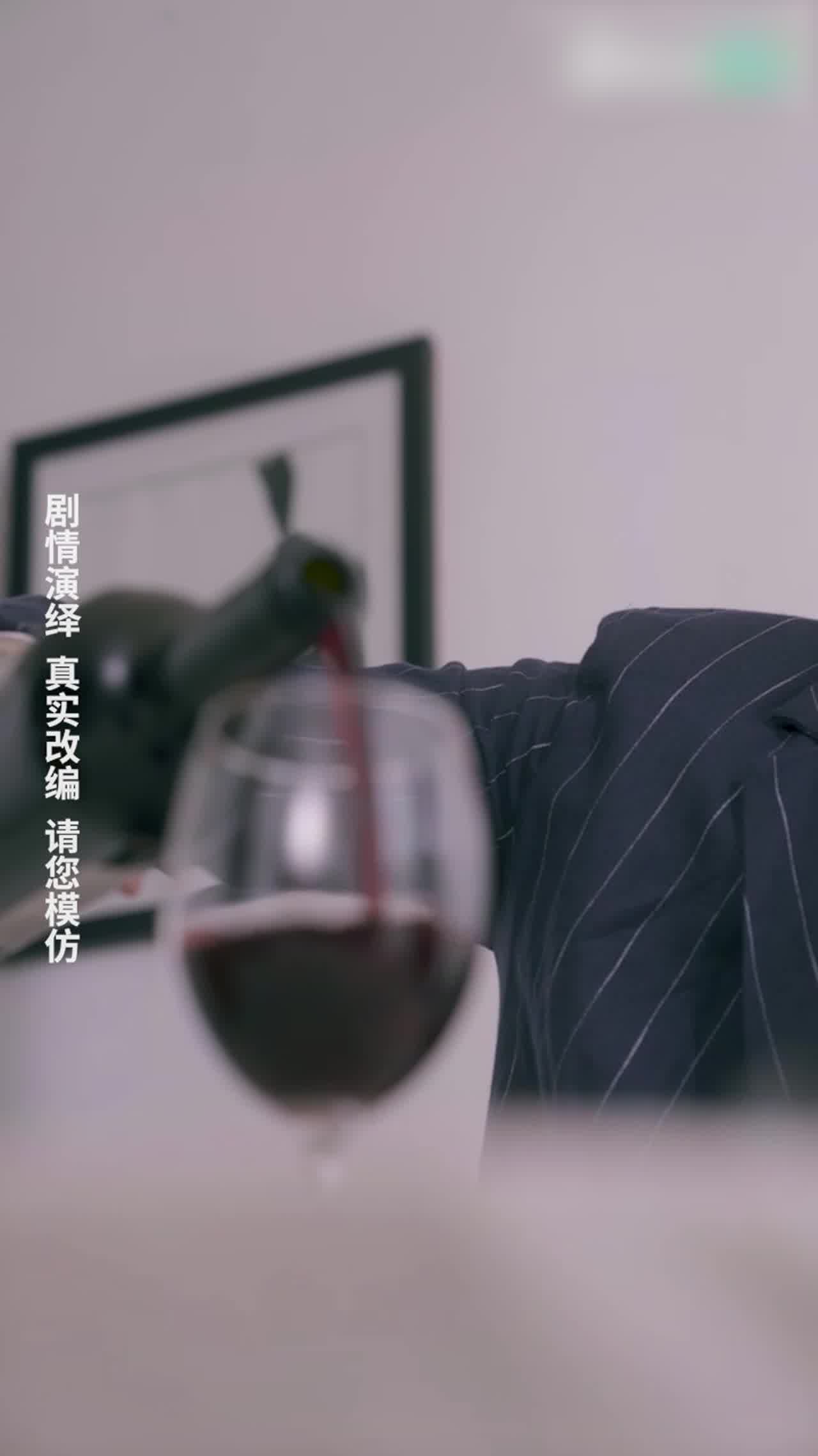  《警花张津瑜》第五集 的剧照4