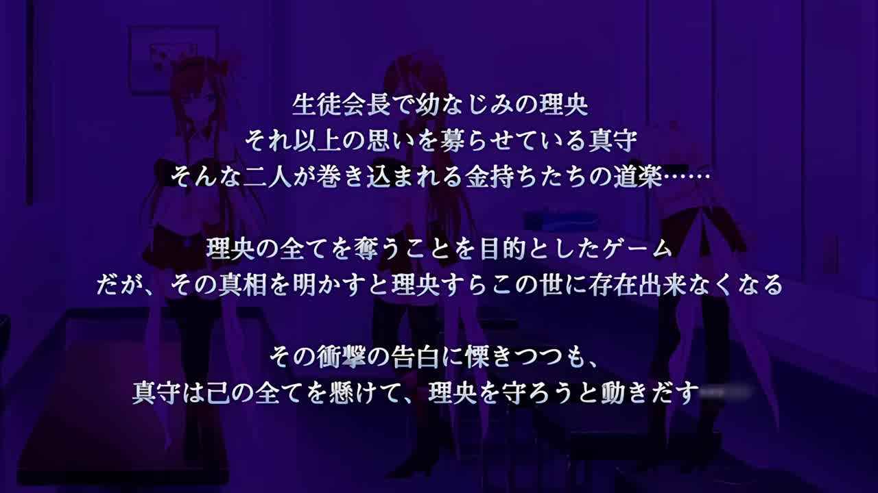  最亲爱的蓝～偶像 的剧照3