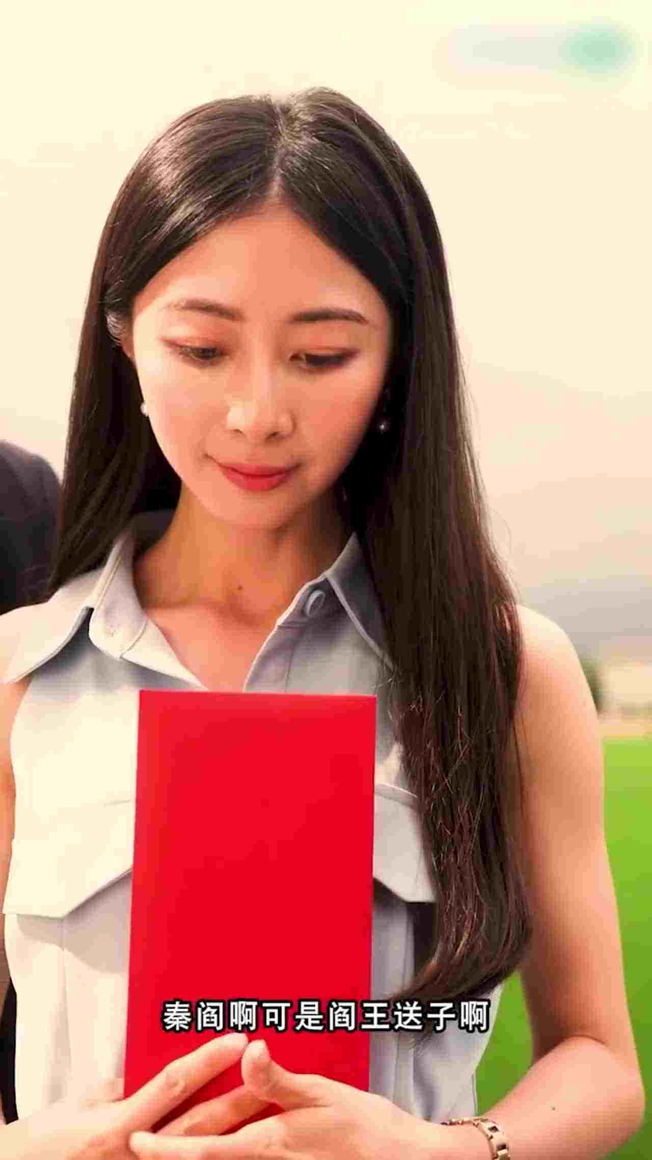  我的5个倾城未婚妻02 的剧照3