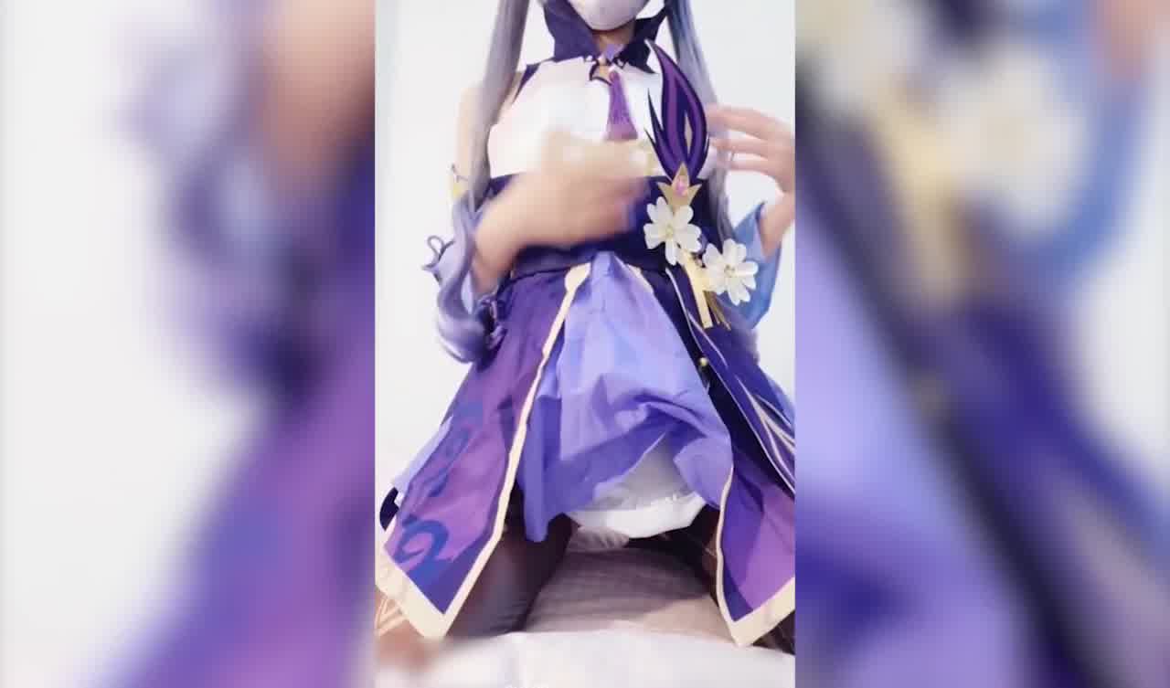  【福利姬系列】cosplay原神刻晴 哥哥们想进来我这粉鲍？？ 的剧照8