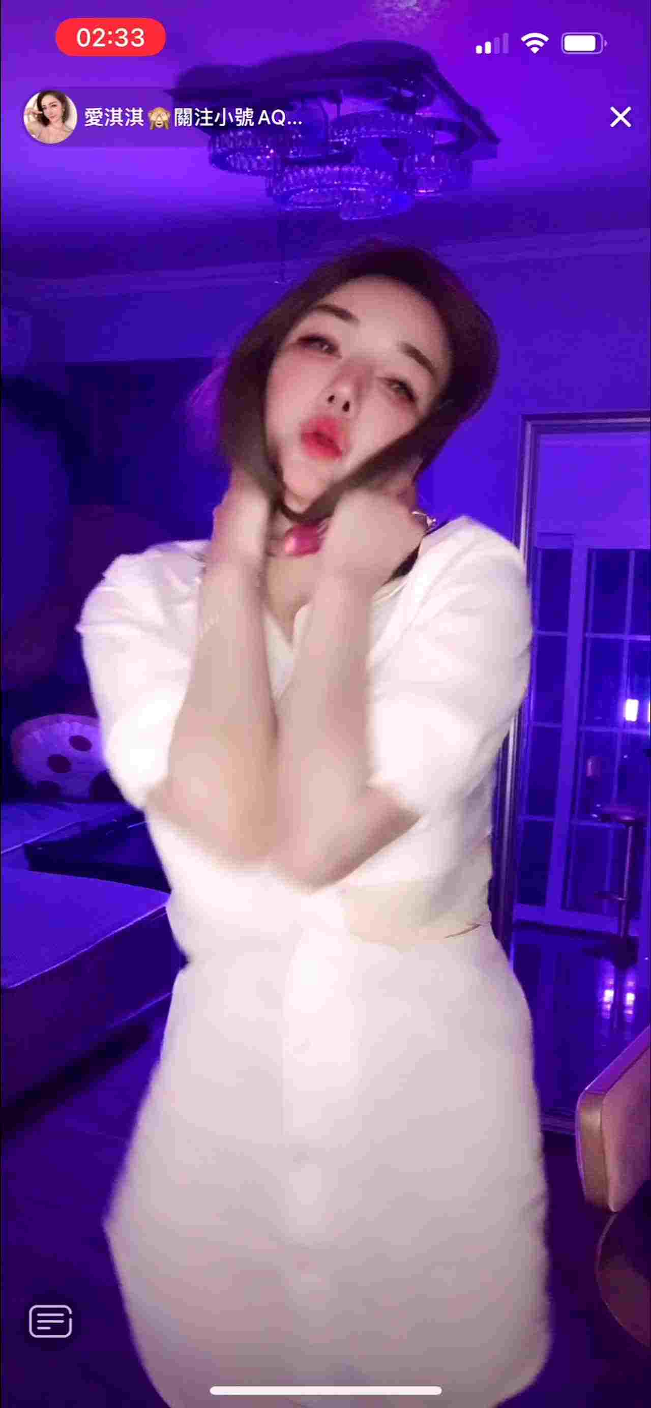  U抖音自录真空走光系列 (7) 的剧照1