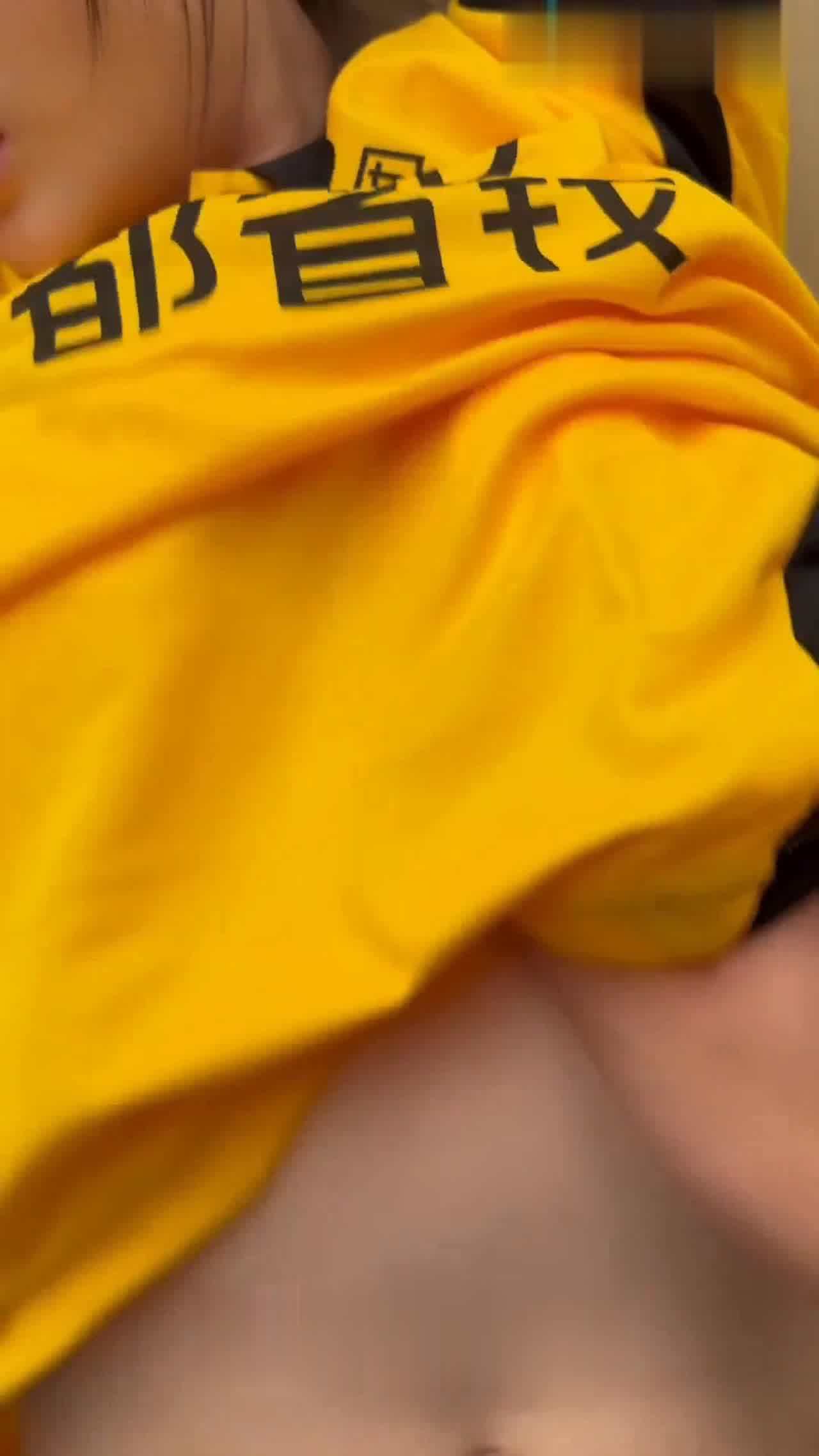  美团外卖，送货上门服务。 的剧照1