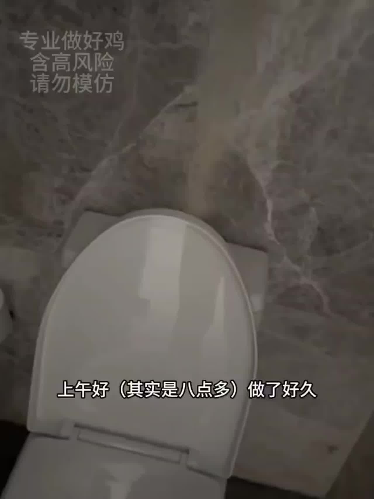  咯咯哒空降的一天 vlog 勤劳工作版 的剧照10