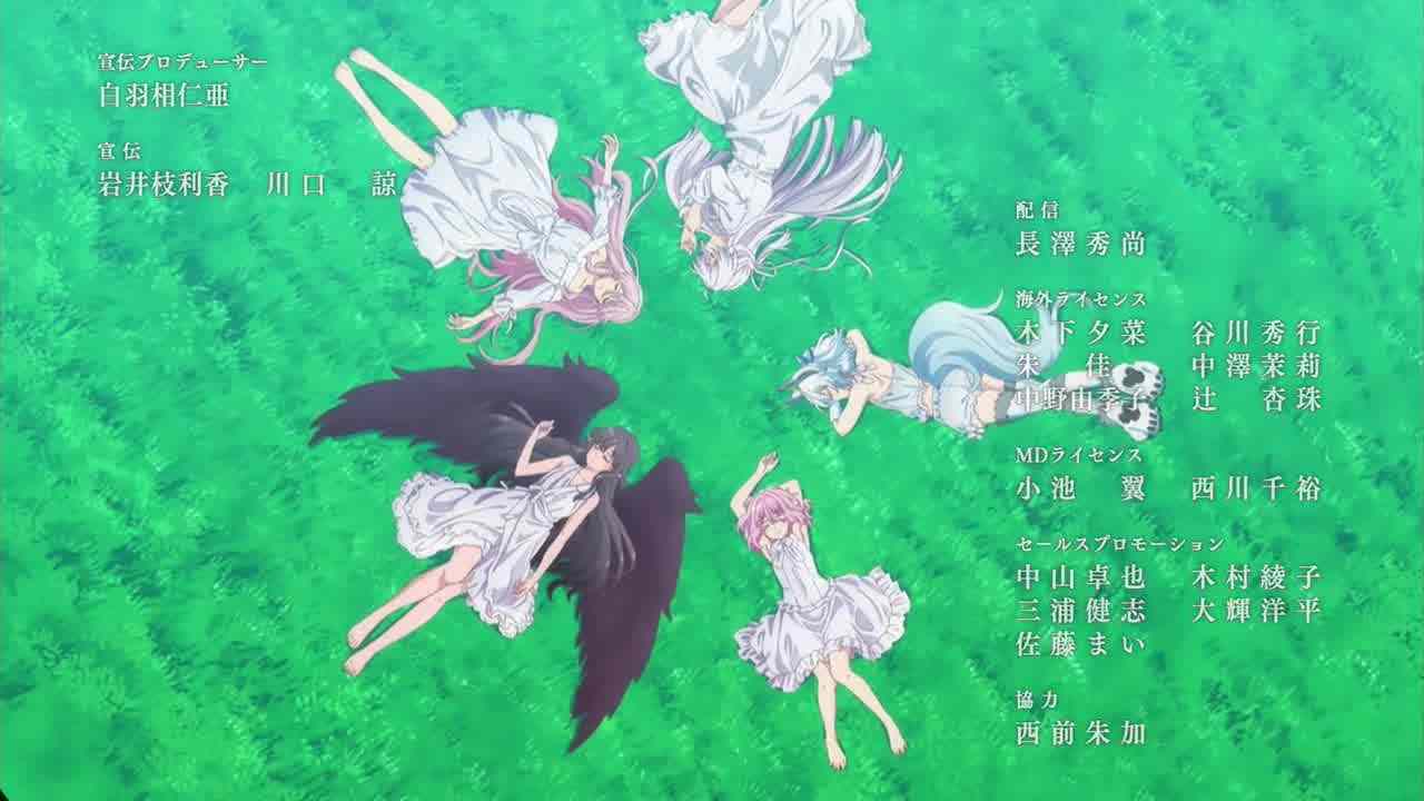  回复术士的重启人生 11 的剧照7