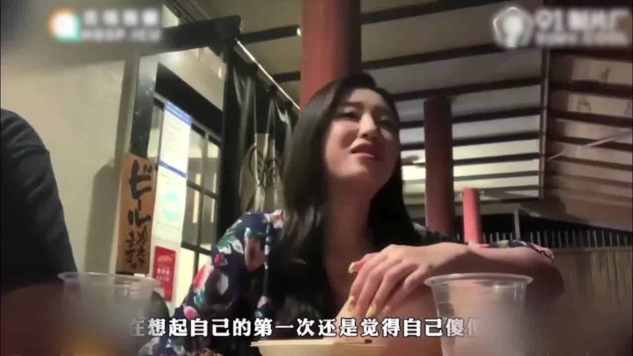  醉后的肉体交容飨宴 的剧照4