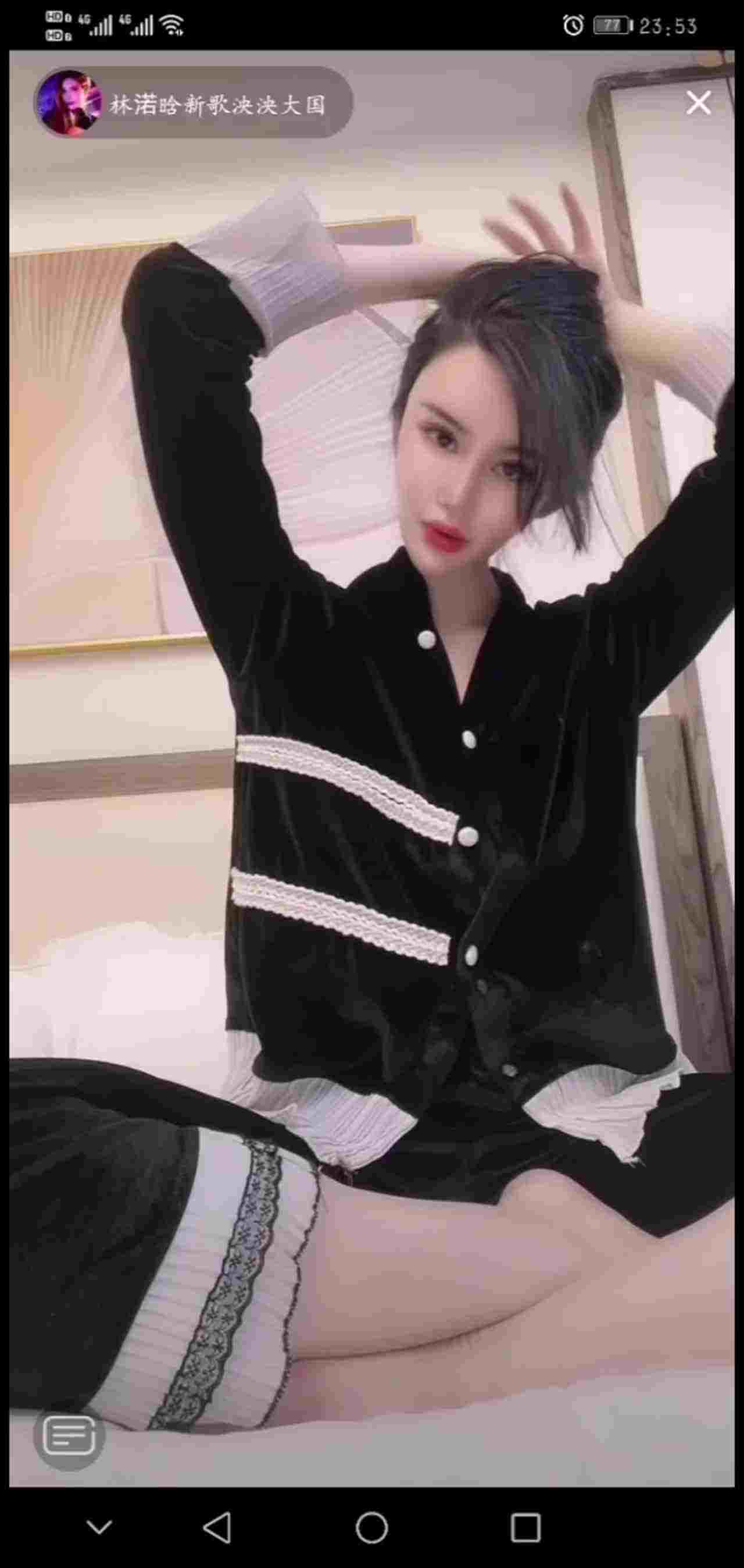  抖音走光-无意抓拍 的剧照7