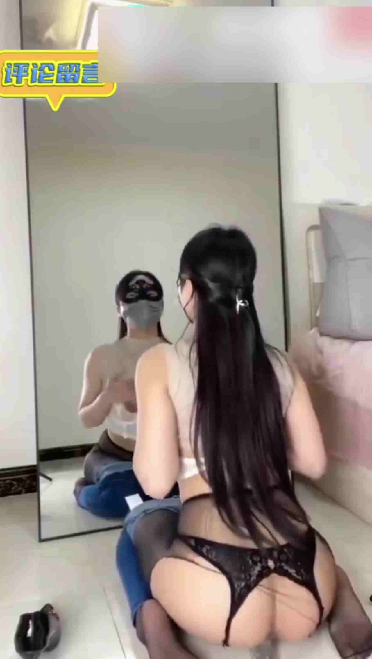  紧身牛仔裤 撕破黑丝 这个少妇太骚啦 的剧照10