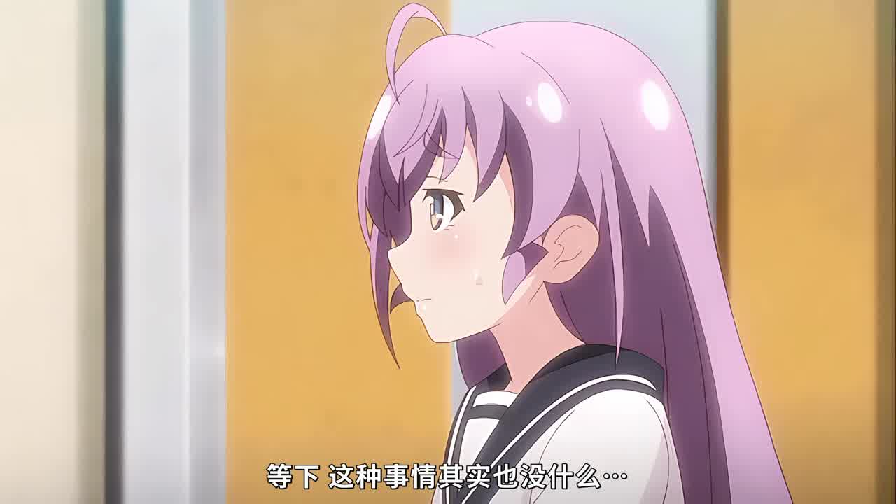  魔法格斗公主莉尔丝黛  1 的剧照3