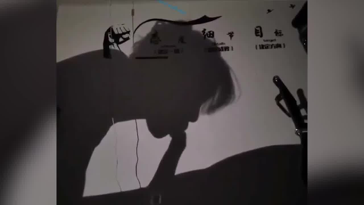  影子口交术 的剧照4