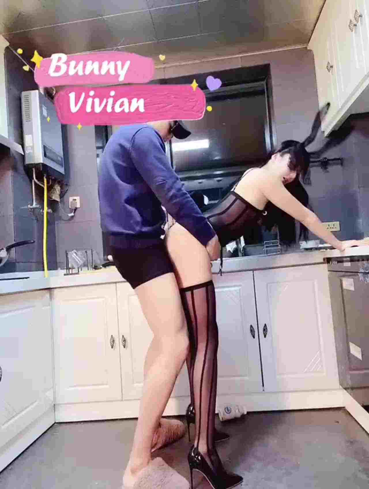  bunny vivian 厨房里的兔女郎 2 的剧照10