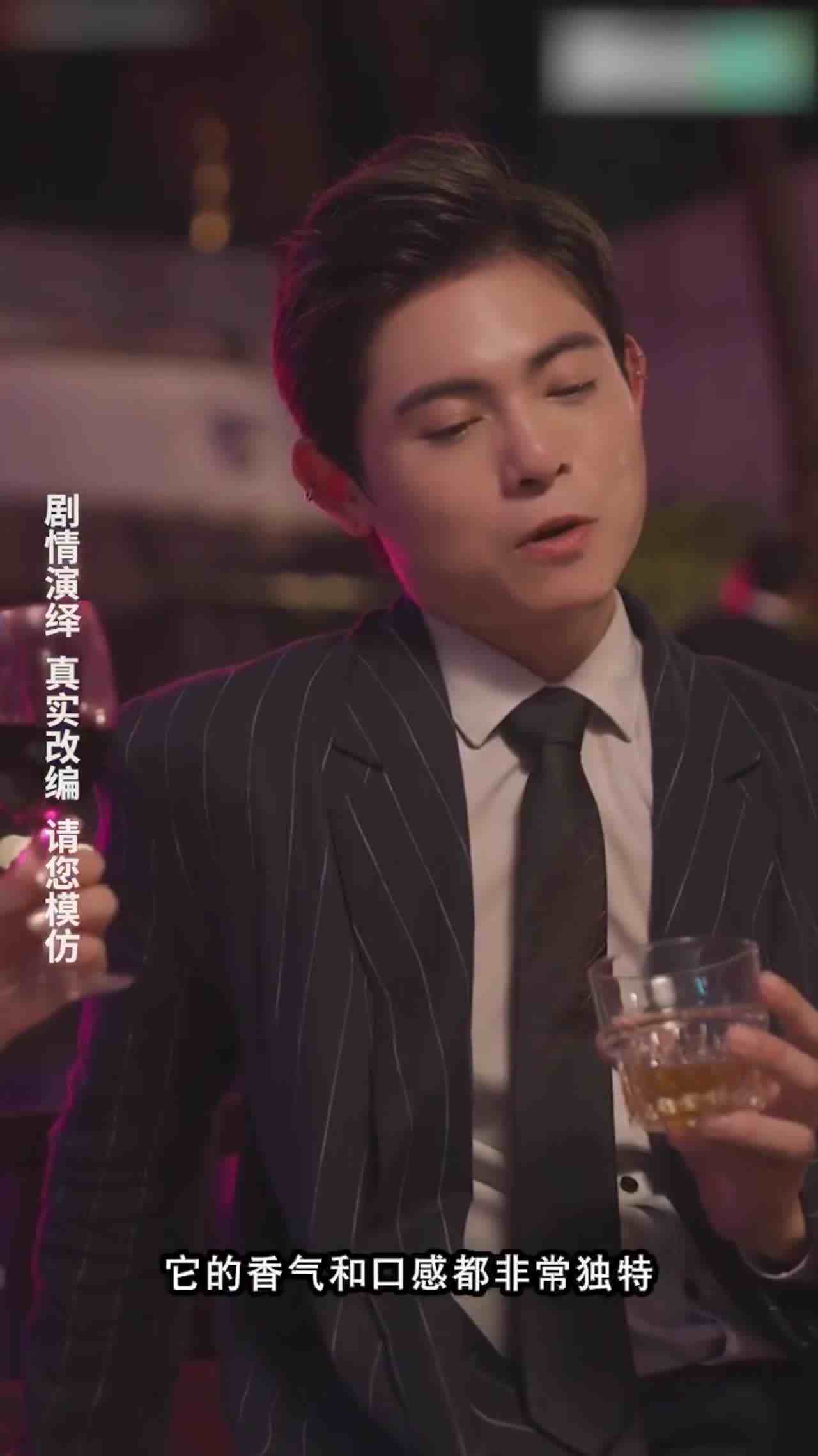  剧情演艺熟女如何不漏又骚 的剧照7