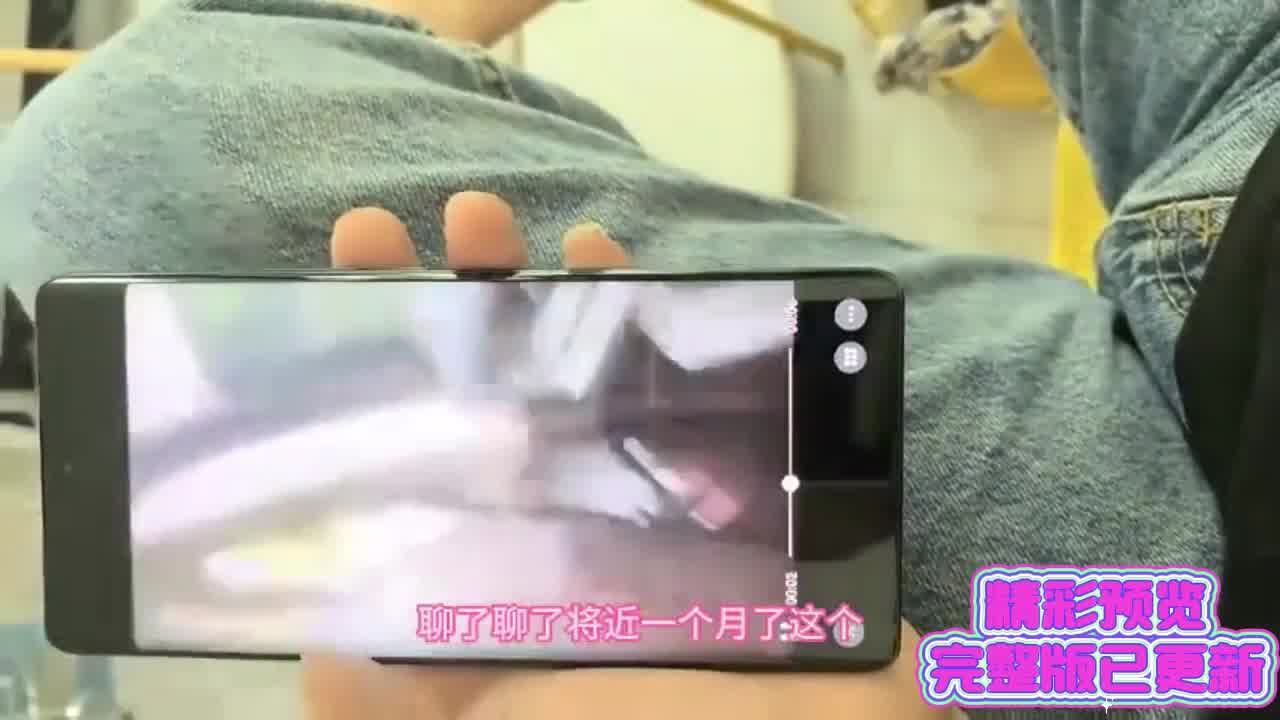  泡良大神【网恋奔现04年学生妹】极品白虎小萝莉，肉穴粉嫩堪称极品，被大神SM调教，无套内射，沦为母狗 的剧照3