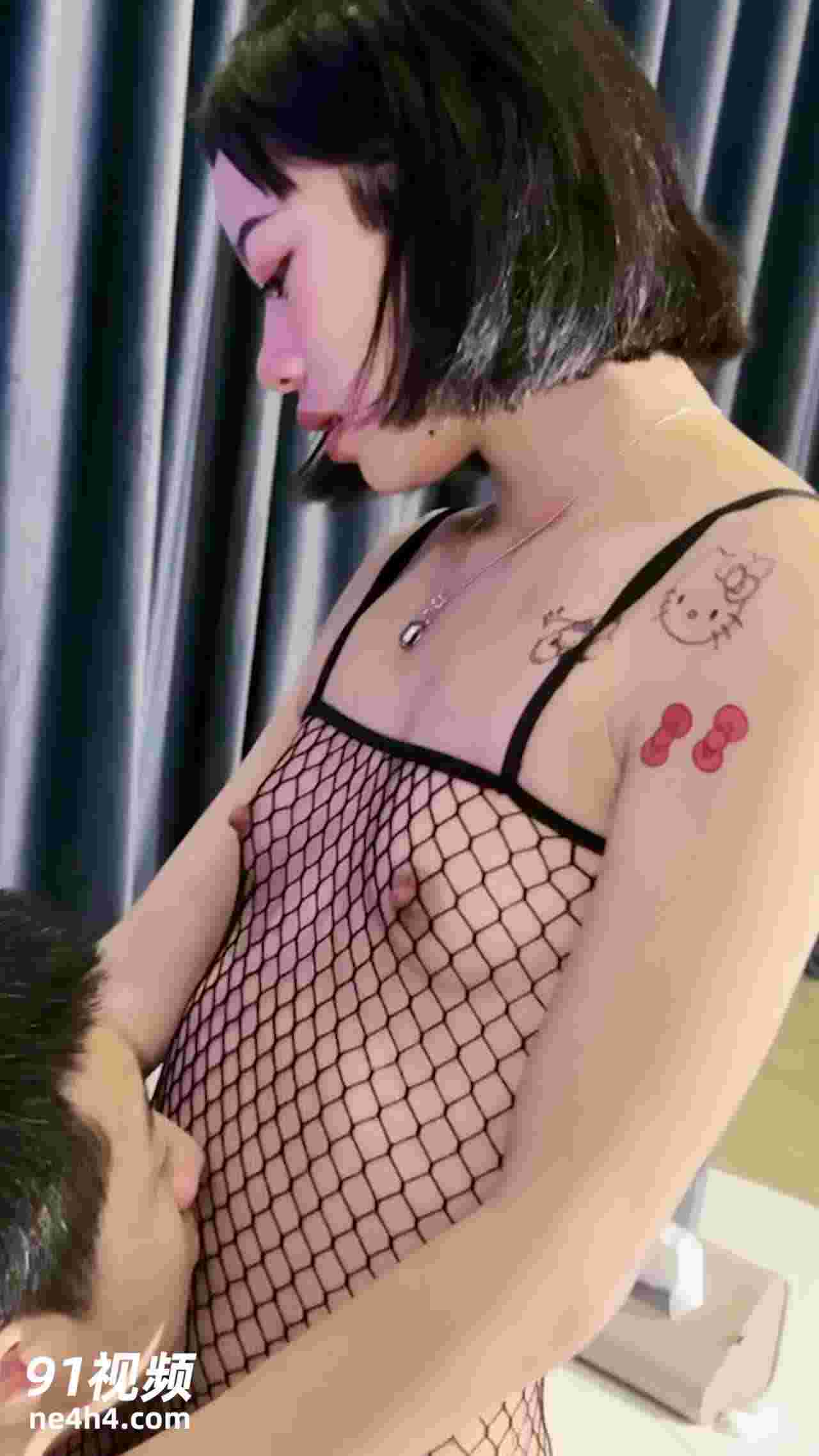  原创精华版 樱桃 女友的火辣网衣惊喜 的剧照10