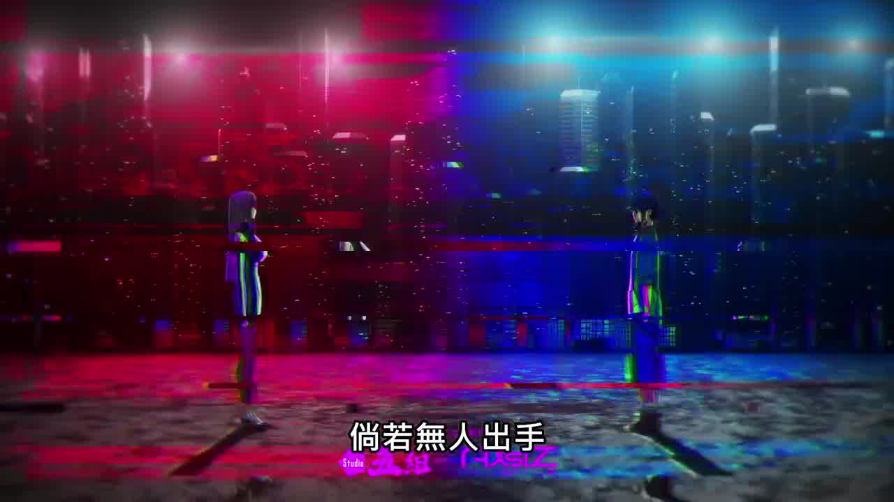  终末的后宫 7 的剧照8