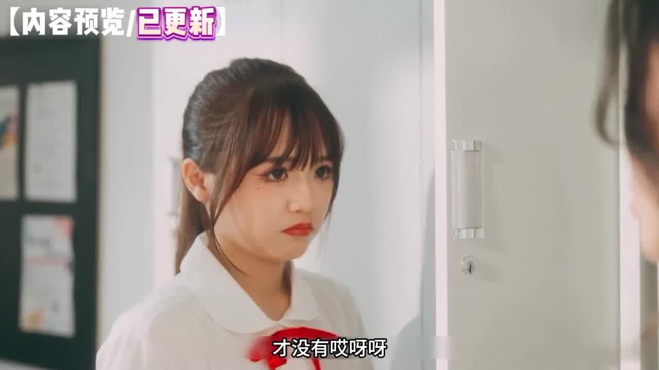  清纯学妹【童颜女神】被学姐忽悠跟黑人3P，叫来男友观看，自己被大黑吊折磨的语无伦次，极度刺激！ 的剧照10