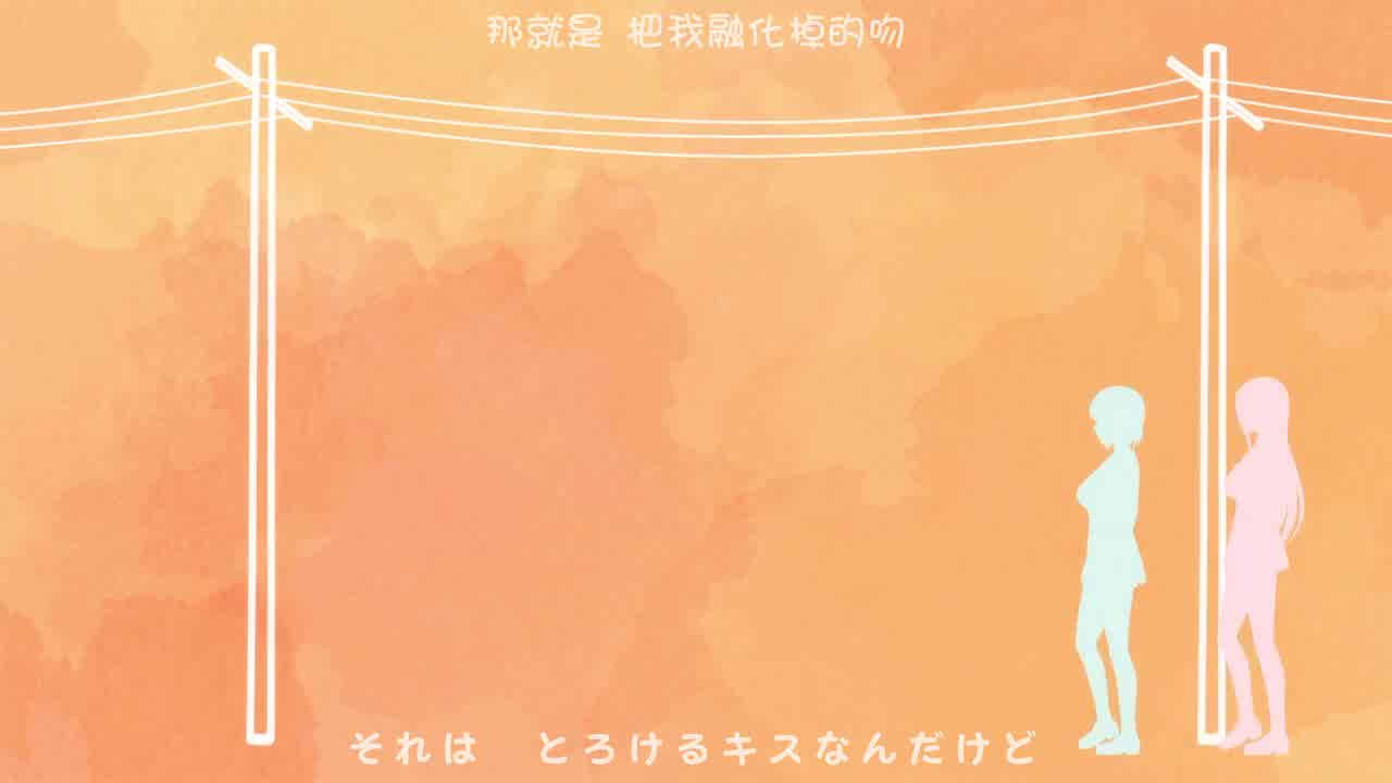  Overflow 欧巴来洗澡 2 的剧照5